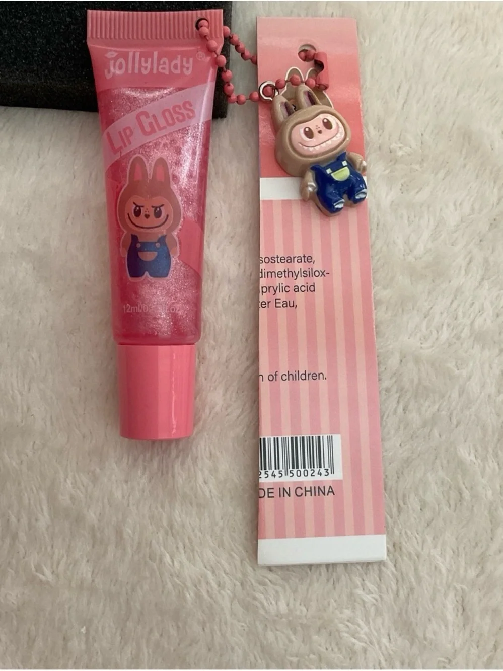 Pink Shimmer Lip Gloss - Cute Hydrating Pink Shine